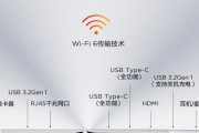 电脑新机如何跳过联网直接关机？操作步骤是什么？