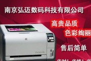 如何开设一家成功的复印机维修店（复印机维修店开店经营的关键点与策略）