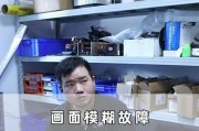 抖音视频如何投影到投影仪？操作流程是什么？