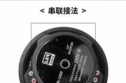 两只低音炮串联的方法是什么？