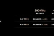 笔记本电脑的平均售价是多少？如何根据预算选择合适的笔记本？