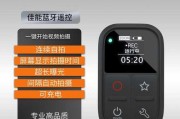 佳能r8手机遥控拍照功能如何使用？操作步骤是什么？
