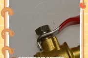 热水器水阀已关但仍然漏水是什么原因？如何彻底解决？