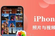 如何使用iPhone还原备份数据（详细步骤帮助您恢复iPhone备份数据）