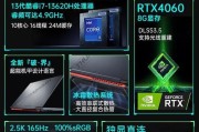 雷神笔记本电脑价格是多少？性价比如何？