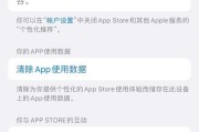 取消选择图标快捷键的正确操作是什么？