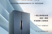 以风幕机保鲜，延长食品保鲜期的秘密（如何利用风幕机保持食物新鲜度和质量）