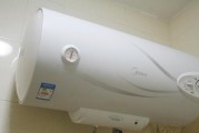 为什么热水器会滴水（探究热水器滴水的原因及解决方法）