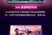 华硕笔记本双荧幕开启步骤是什么？