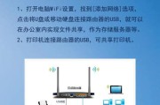 网卡要选什么接口的路由器？如何确定路由器接口类型？