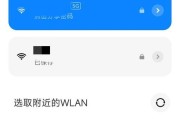 千兆路由器速度不达标原因是什么？