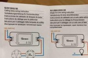 绿米网关插板怎么连接？操作步骤是什么？