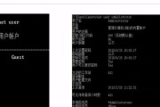 电脑命令查询电脑配置的正确方法是什么？