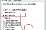 电脑声音卡顿怎么办？原因是什么？