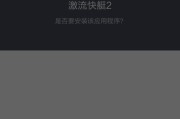 小米手机拍照时间印记关闭不了怎么办？