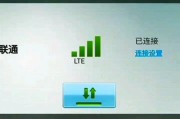 路由器故障如何视频教程修复？常见问题及解决方法？