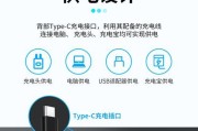 宿舍笔记本电脑防盗措施有哪些？如何有效防止失窃？