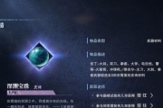 老电脑配置运行鬼泣游戏效果如何？鬼泣在老电脑上的表现怎么样？