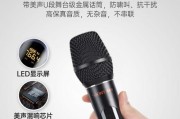 广场大屏幕音箱使用方法是什么？如何连接音频源？