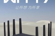 宿迁高级路由器性价比高吗？用户评价如何？