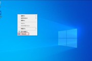 电脑上缺少我的电脑图标？如何快速找回？