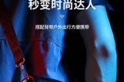 户外音箱台式使用方法是什么？操作中遇到问题怎么办？