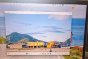 苹果电脑如何打开win系统硬盘？操作步骤是什么？