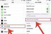 mac电脑清理内存的正确步骤是什么？