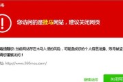 服务器故障导致友谊破裂应如何应对？