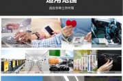 显卡导热硅胶片的作用是什么？如何正确使用？
