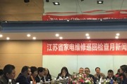 中央空调排水不畅怎么办？维修步骤和注意事项是什么？