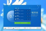 电脑一键重装系统（轻松解决电脑问题）