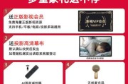 迷你投影仪车载投屏方法是什么？