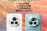 手机鹰眼拍照怎么拍的清晰？技巧有哪些？