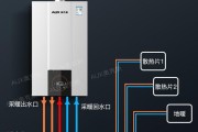 奥克斯壁挂炉风压故障有哪些现象？如何维修风压开关？