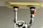 电热水器开关漏水的修理方法（如何解决电热水器开关漏水问题）