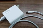 充电器充电头套装的使用方法是什么？