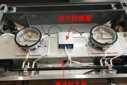 解决集成灶点火不通畅的方法（集成灶点火困难怎么办）