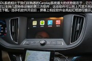 荣威电控充电器怎么用？荣威电控充电器的使用方法是什么？
