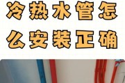 热水器黑阀安装方向正确吗？