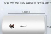 康宝热水器质量如何（全方位评测）