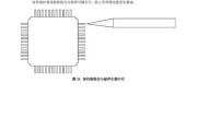 并行式平衡充电器使用方法是什么？它有什么优势？