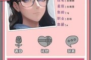 模拟器手机数据如何互传？互传操作的步骤是什么？