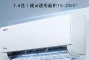 解决空调内机响声的方法（减少空调内机噪音）