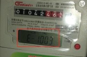 燃气灶一边打不着火另一边正常怎么回事？如何快速解决？