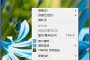 电脑桌面图标设置不成功怎么办？