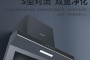 樱雪抽油烟机触摸按扭失灵怎么办？维修步骤是什么？