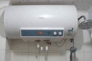 自己清洗电热水器的方法（轻松维护电热水器）