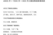 照相机自动弹出镜头如何关闭？关闭后有什么影响？