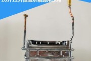 热水器箱体漏水的原因及解决方法（了解热水器箱体漏水的常见原因）